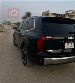 کیا تێلوراید